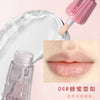 Huxia Beauty High Quality Plumping Burning Lip Gloss