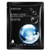 JOMTAM Black Sea Salt Pure Clean Bubble Moisturizing Facial Mask