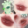 Gege Bear Cute Horse Bright Lip Glaze Shade 04