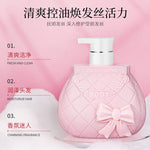 LUOFMISS Charm Fragrance Shampoo Oil Control Anti-Dandruff Shampoo 600ml