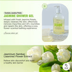 KORMESIC Jasmine Shower Gel 300ml