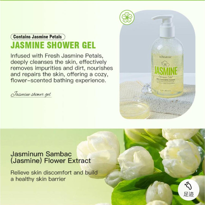 KORMESIC Jasmine Shower Gel 300ml