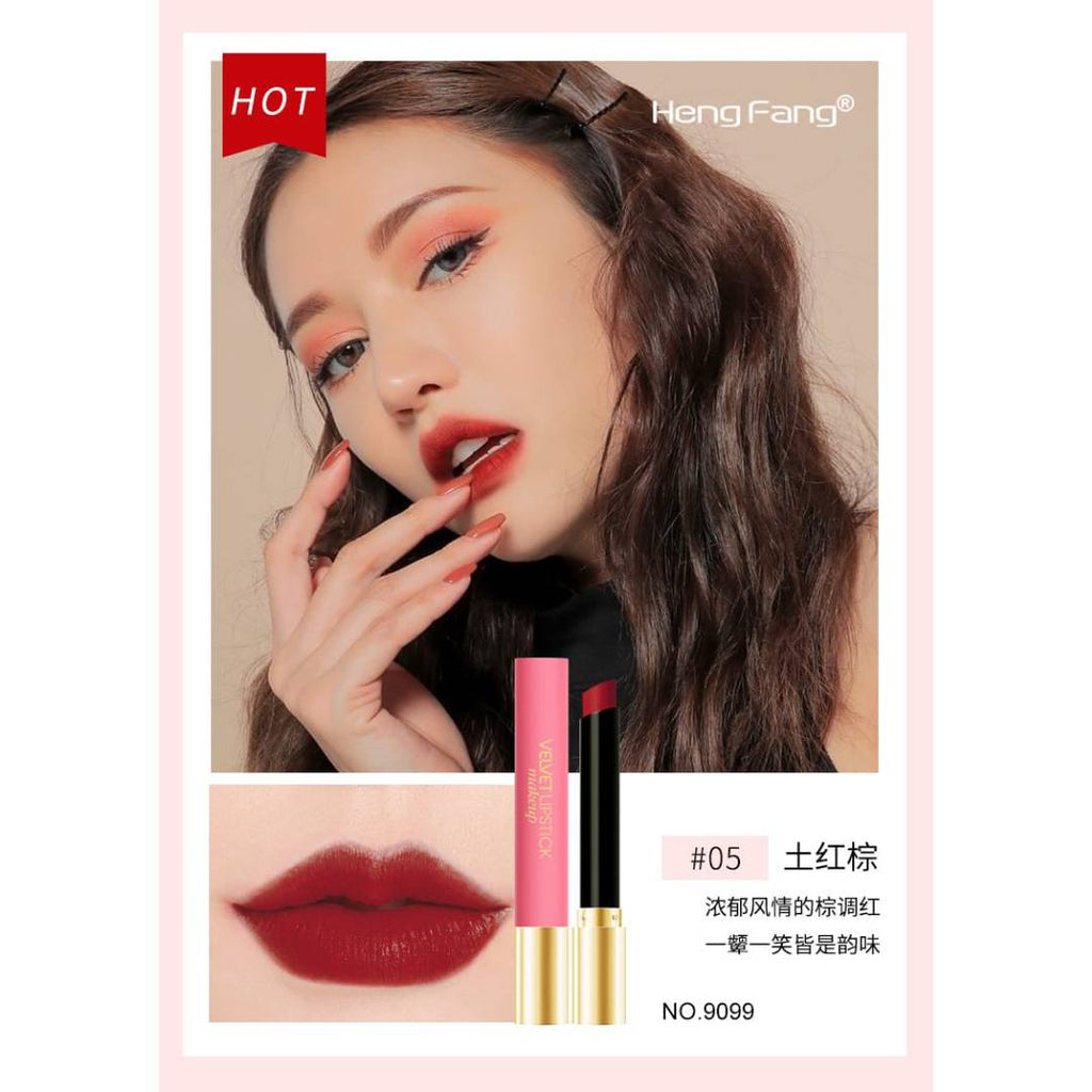 HengFang Velvet Lipsticks Set of 5