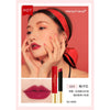 HengFang Velvet Lipsticks Set of 5
