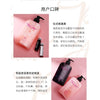 Pink Addict Skin Whitening Moisturizing Brightening Dull Skin Shower Gel