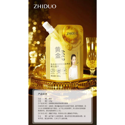 ZHIDUO Retinol Snake Venom Peptide Gold Tearing Mask 100g