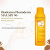 Bioderma Photoderm Max SPF 90+ Cellular Bioprotection