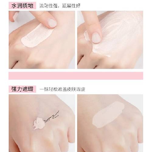 ARMOSO Hello Annie Flawless Velvet Moisturizing Foundation