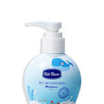 Kids Flower Moisturize Cleansing Milk