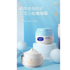 Kids Flower Moisturizing Cream