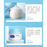 Kids Flower Moisturizing Cream