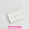 Thick Square Makeup Cotton Pads Box (150pcs)