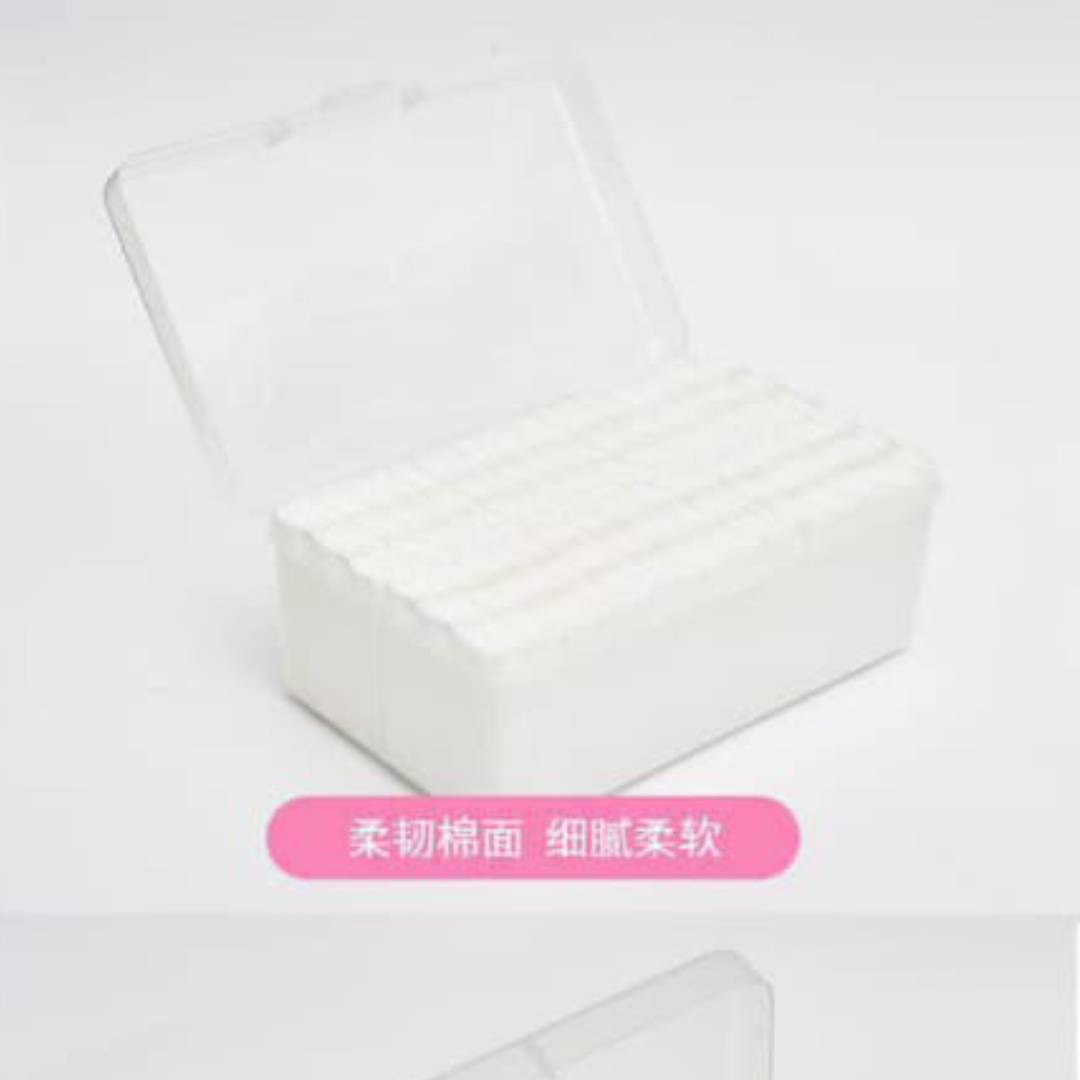 Thick Square Makeup Cotton Pads Box (150pcs)