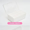 Thick Square Makeup Cotton Pads Box (150pcs)