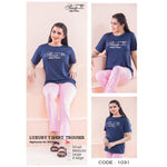 TeeDot Code 1031 Premium Quality 2 Pcs Trouser And T-Shirt Nightwear Soft Cotton Stuff For Girl