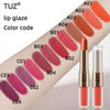 TUZ Brilliance 2in1 Intense Lip Glaze Lip Gloss 4pcs Set