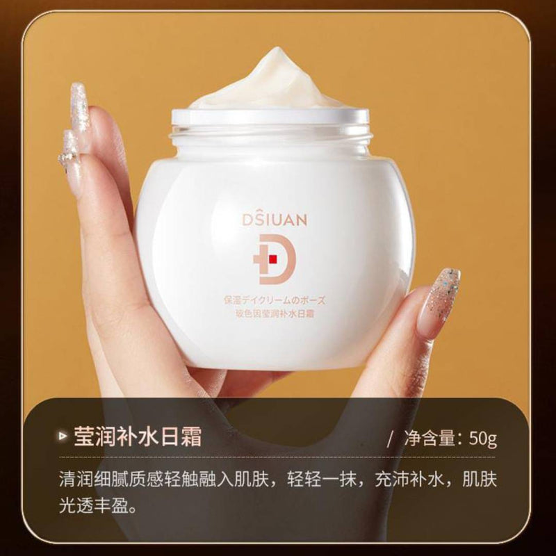 DSIUAN Bosein Intensive Essence Day & Night Moisturizing Whitening Cream