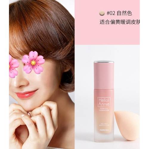 ARMOSO Hello Annie Flawless Velvet Moisturizing Foundation
