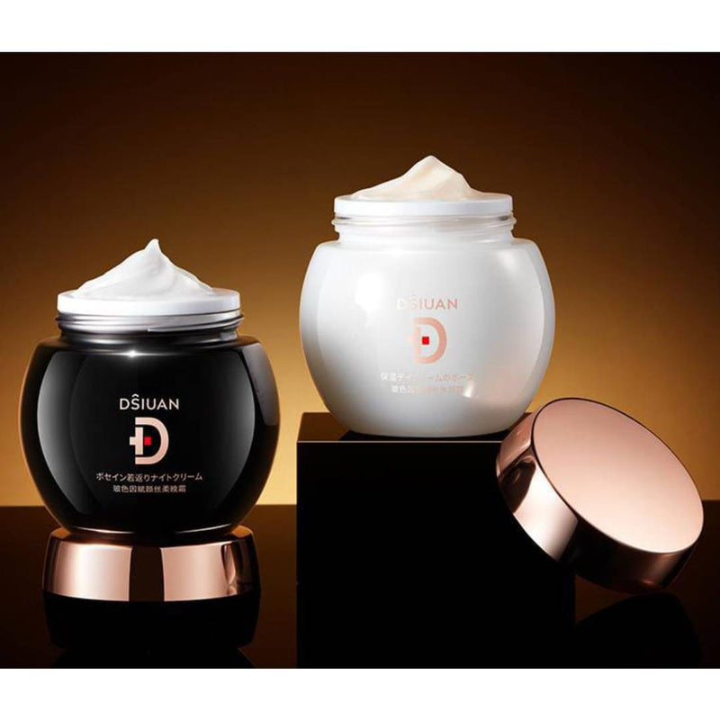 DSIUAN Bosein Intensive Essence Day & Night Moisturizing Whitening Cream