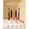 Heng Fang Heart Beat Matte Lipstick 6Pcs Set