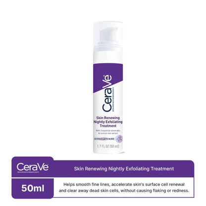 CeraVe Nightly Exfoliating Treatment 50ml