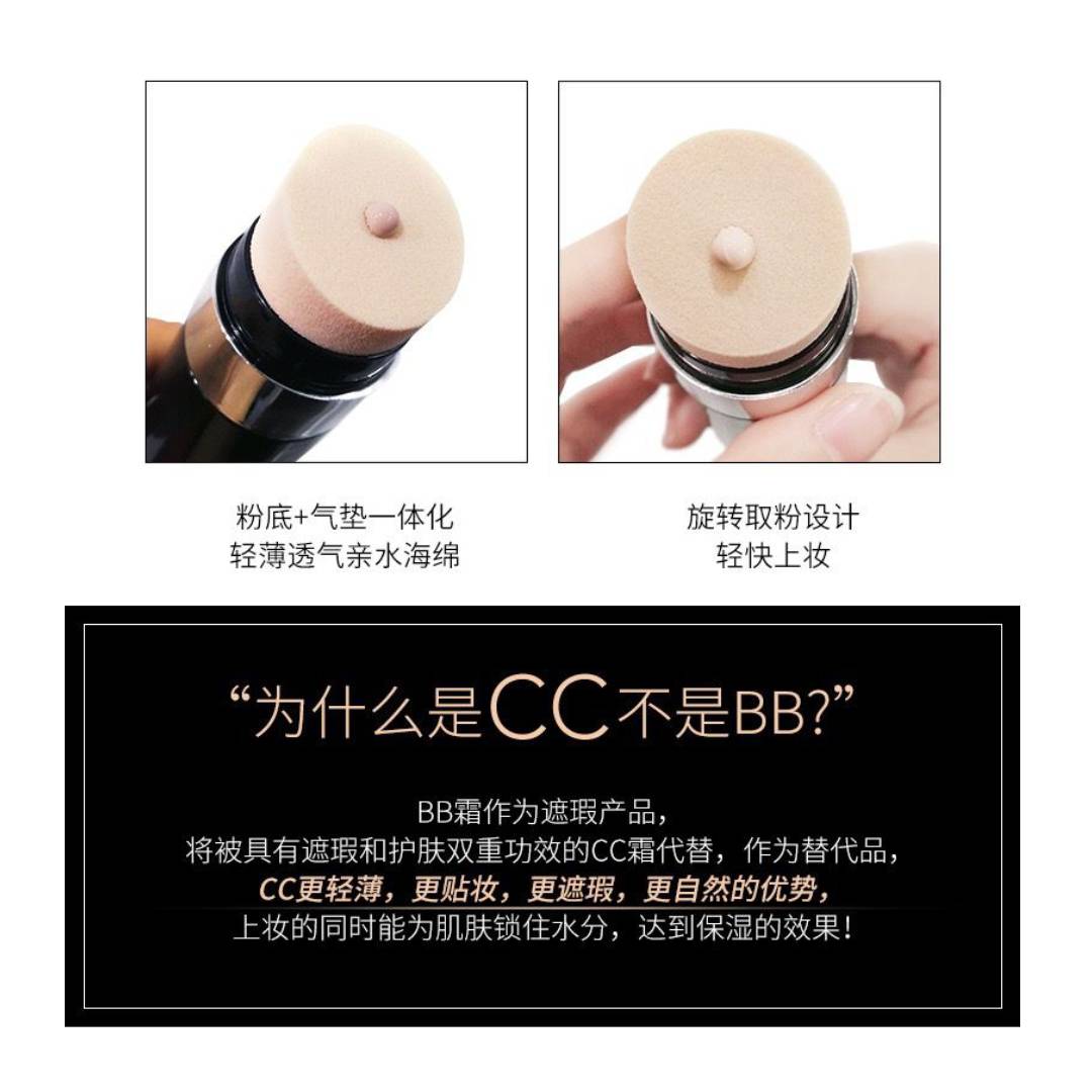 HYMEY’S CC Concealer Cream Puff Foundation