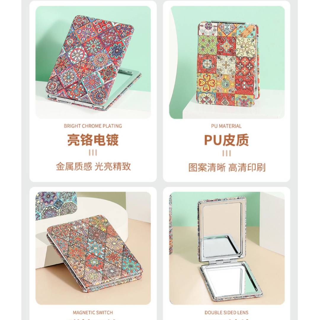 Luckysky Cosmetics Mirror