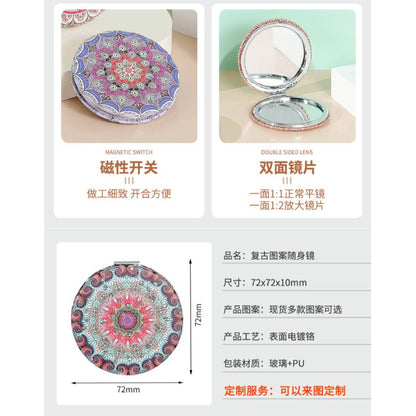 Luckysky Cosmetics Mirror