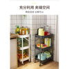 Multifunctional 3 Layer Smart Trolley Fold Away Trolley Cart Organizer