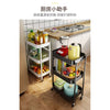 Multifunctional 3 Layer Smart Trolley Fold Away Trolley Cart Organizer