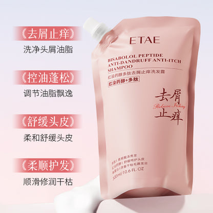 ETAE Bisabolol Peptide Anti-Dandruff And Anti-Itching Shampoo 300ml