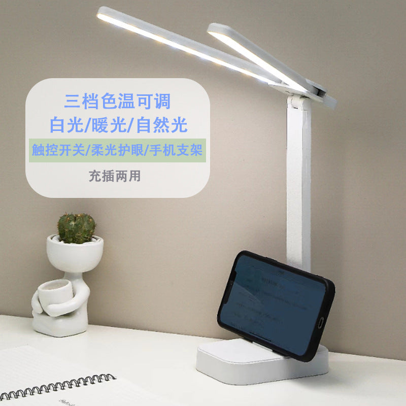 Double Head LED Table Lamp USB Rechargeable Touch Dimmable With Mobile Holder