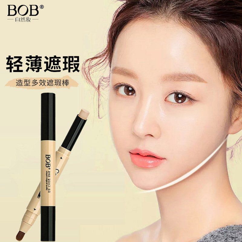 BOB 2in1 Double Concealer Cover Stick