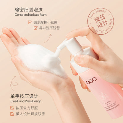 QDQ Camellia Amino Acid Bubble Cleansing Foam Cleanser Gentle Deep Cleansing Blackhead Cleanser