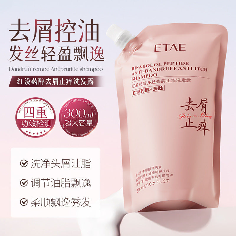 ETAE Bisabolol Peptide Anti-Dandruff And Anti-Itching Shampoo 300ml