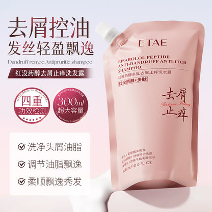 ETAE Bisabolol Peptide Anti-Dandruff And Anti-Itching Shampoo 300ml
