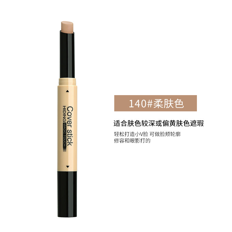 BOB 2in1 Double Concealer Cover Stick