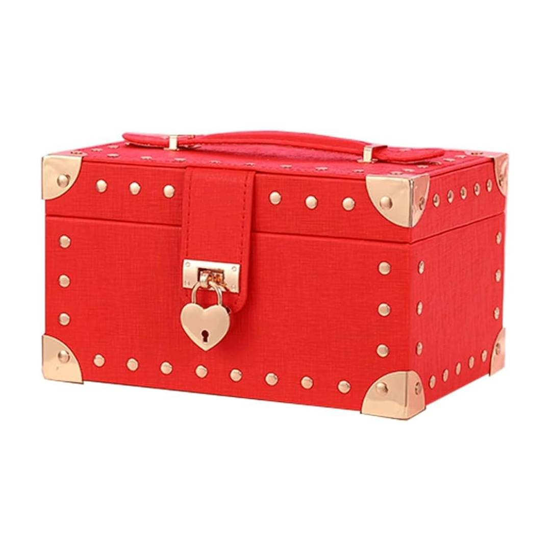 Multipurpose PU Leather Jewelry Storage Box With Lock Organizer