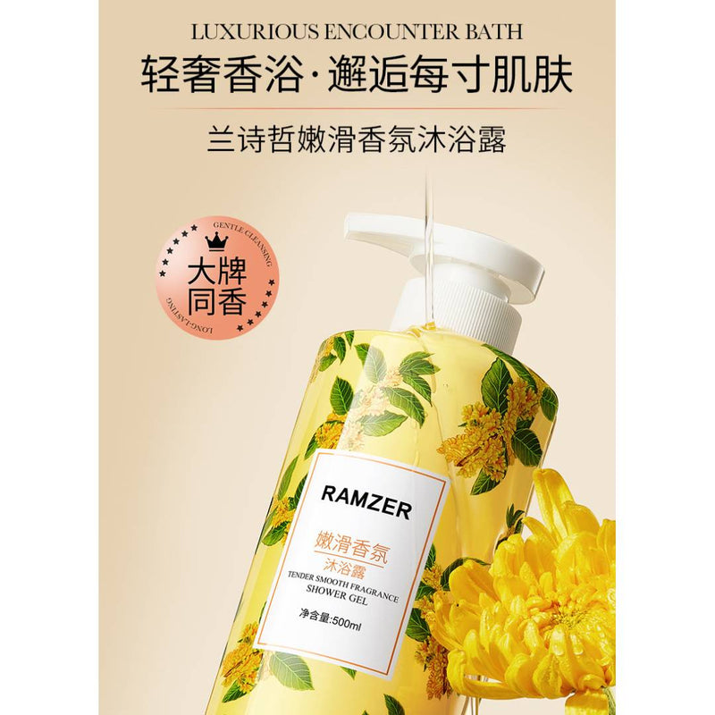 Ramzer Tender Smooth Fragrance Shower Gel 500ml