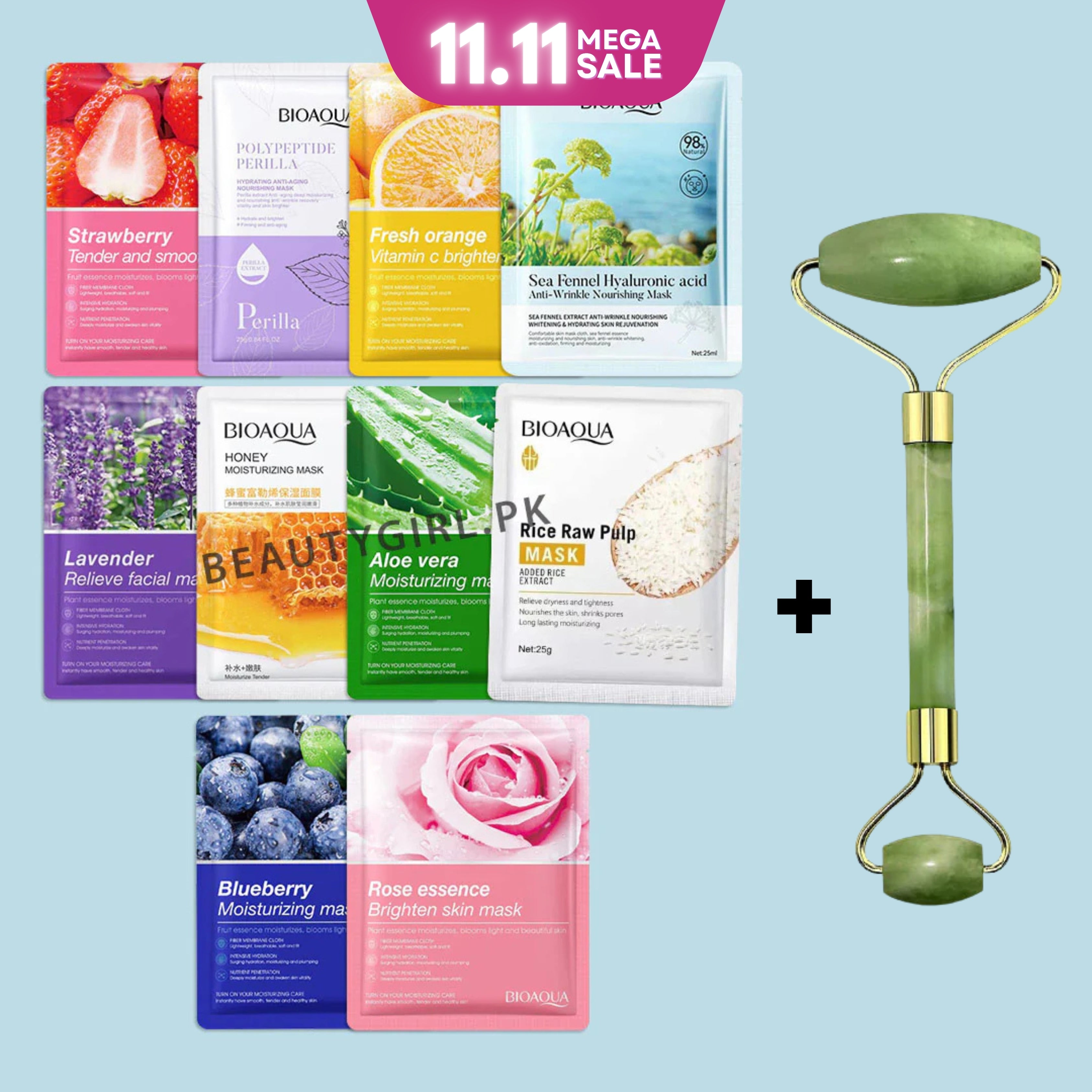 Bioaqua Ultimate Hydration Face Mask Sheets - Pack of 10 for Glowing Skin