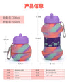 Silicone Folding Water Bottle Leakproof Collapsible