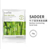 SADOER Bamboo Moisturizing Face Sheet Mask