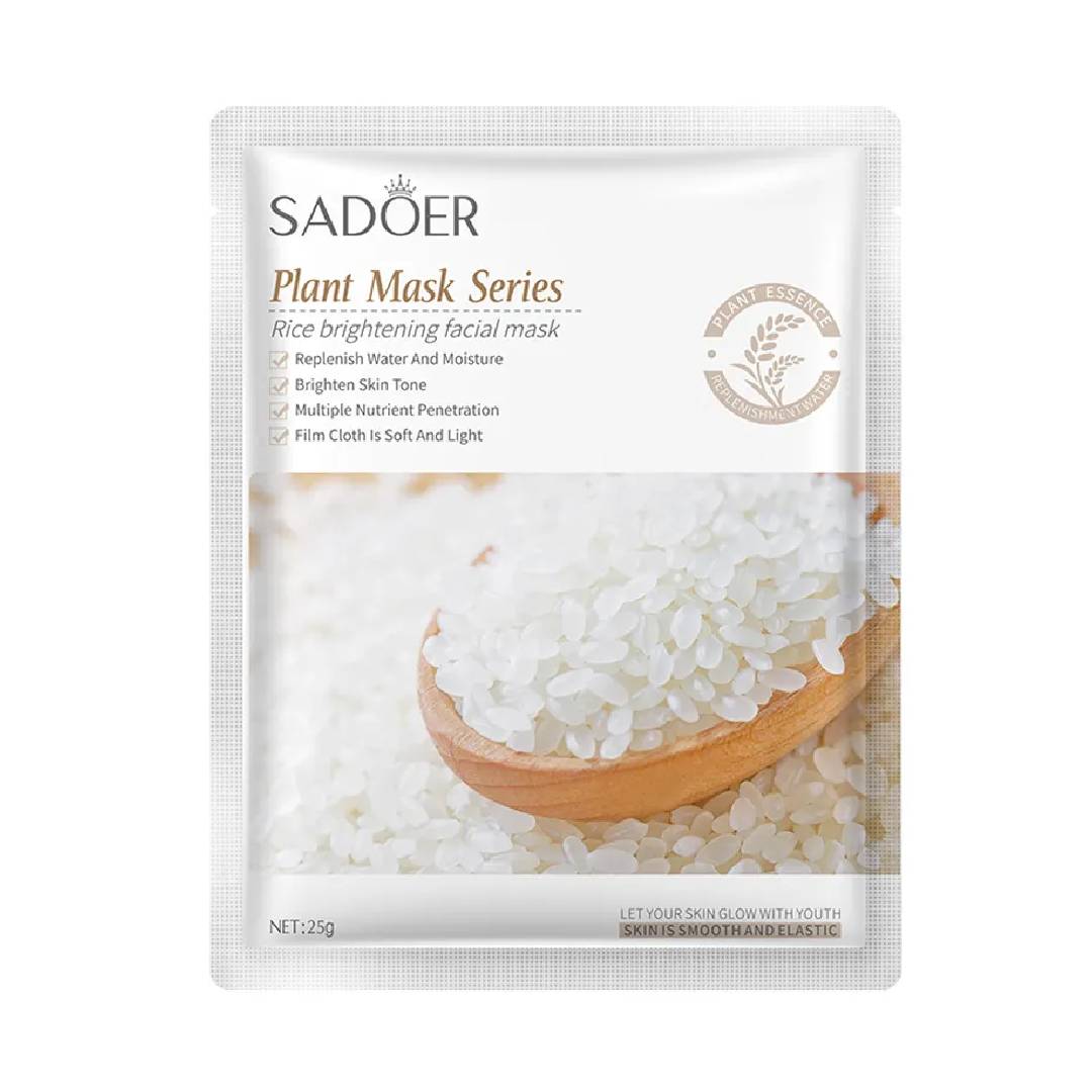 SADOER Rice Brightening Face Sheet Mask – beautygirl-pk