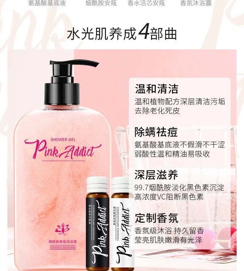 Pink Addict Skin Whitening Moisturizing Brightening Dull Skin Shower Gel