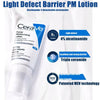 CeraVe PM Facial Moisturizing Lotion 52ml