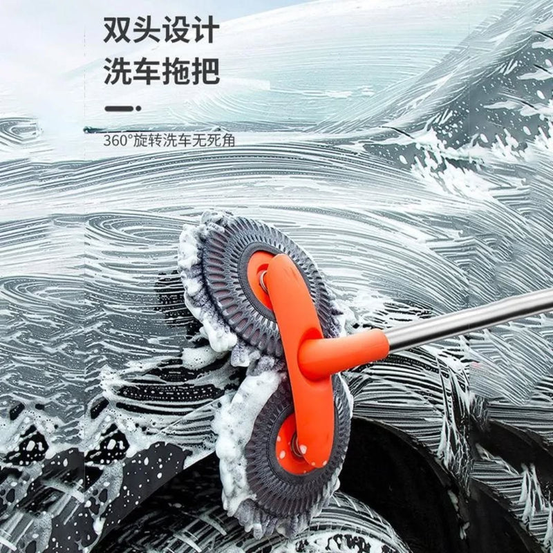 Multipurpose Size Adjustable Double Headed Microfiber Car Cleaning Mop Brush