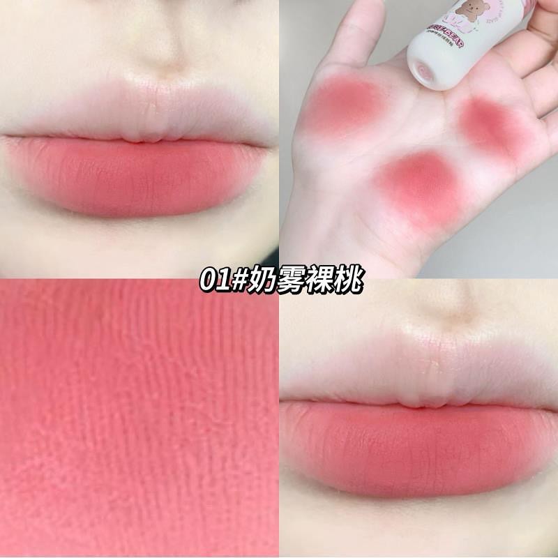 Gege Bear Milk Velvet Lip Gloss