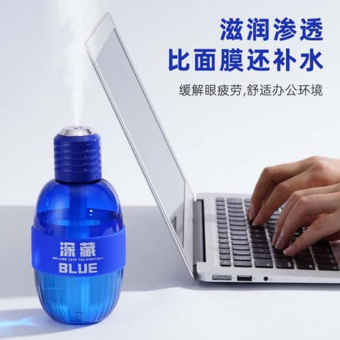 New Bottle Shape Humidifier