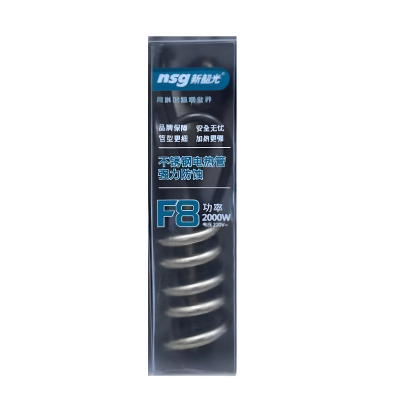 Non-Current Fast Water Heating Rod 2000W Efficient and Shock-Free