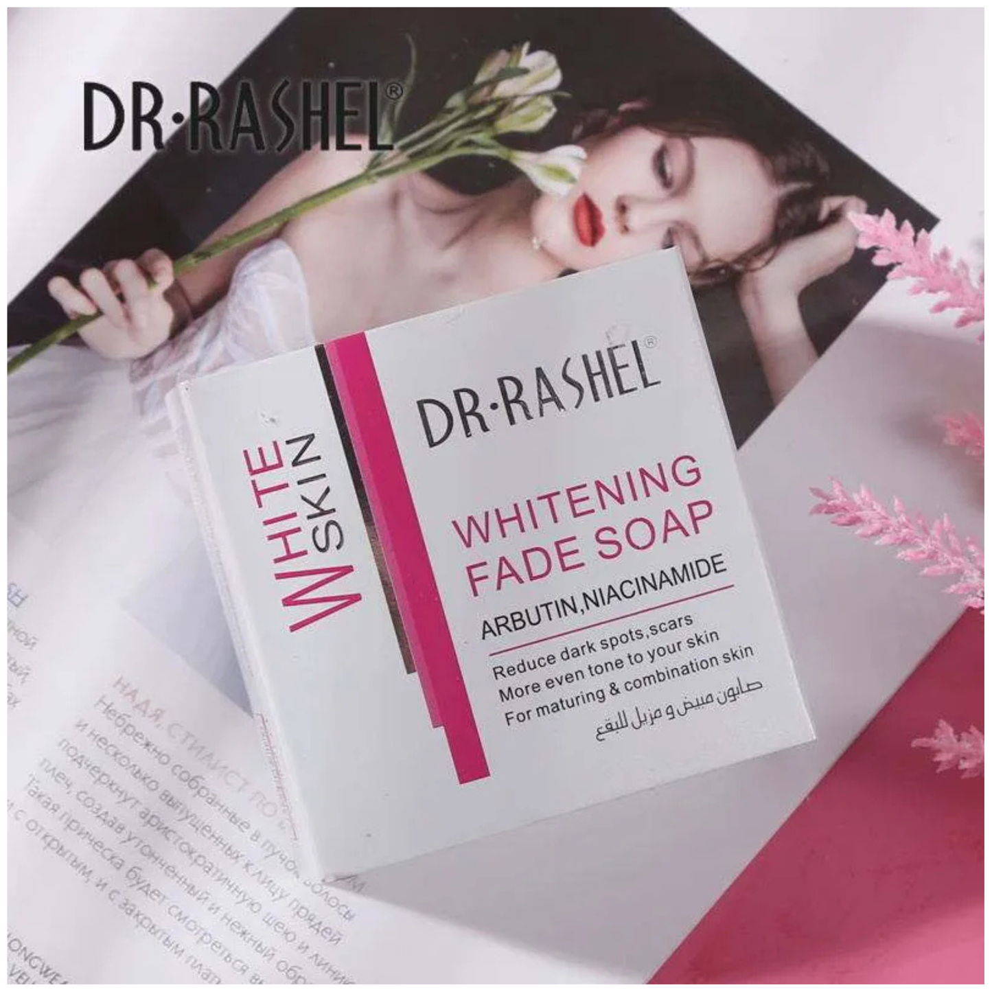 Dr. Rashel Whitening Fade Spots Soap
